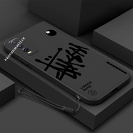 Casing Vivo V2038 V2043 V2048 V2027 V2032 V2052 V2054 V2070 V2101 V2129 Case Silicone Luxury Phone P