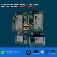 Genuine HP 21 (Black) / 22 (Color) Ink Cartridge (Expired Stock)