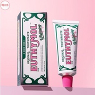 EUTHYMOL Whitening Toothpaste 106g