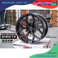 ล้อซิ่ง SHEIK T2 (ล้อเบา) ขอบ20 6รู (งานJP Racing)