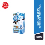 [PMG PHARMACY] Koolfever Spray Refreshing Mint 100ml