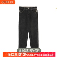 Women's High-Waist Micro-Stretch Jeans | Comfortable & Stylish | JJ42207