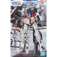 1/144 RX-78F00 GUNDAM & G-DOCK YOKOHAMA (GUNDAM FACTORY LIMITED)