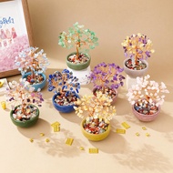 Natural Crystal Wealth Tree Money Tree Treasure Bowl Tea Cup Base Yellow Crystal Tree Home Desktop C