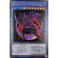 Japanese Yugioh Magician of Black Chaos MAX 20TH-JPC01 Secret Rare