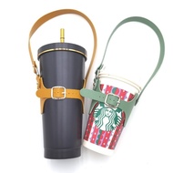 Portable Coffee Cup Holder Adjustable Size PU Leather Cup Holder Diameter 75-95mm Thermos Cup Holder