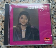 鄧麗君15週年 西德銀圈版 CD