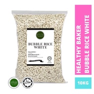 ChocoJarCrispy Bubble Rice White 12kg / Bubble Rice Cocoa Chocolate 12kg (ready stock) bulk/ Rice Cr