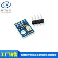 AHT10 High-Precision Digital Type Temperature Humidity Sensor Measurement Module I2C Communication i