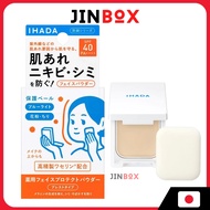 IHADA Medicinal Face Protect Powder SPF40・PA++++