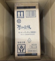 <日版>全新 解體匠機 RX-93 v Gundam Metal Structure 高達 rx93 v Reissue 2 再販版2 2026年8月再販