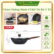 CCKO Medical Stone Magnetic Non-Stick Pan 30cm Aluminum Alloy Gas Stove Non-PFOA Induction Cooker [C