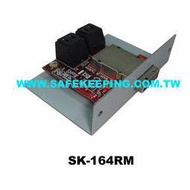 SK-164RM SFF-8088 TO SATA*4 7PIN / SAS 外接盒專用 可接4顆硬碟