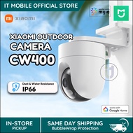 Xiaomi CCTV Outdoor CW300 / CW400 | 2K Ultra HD | IP 66 Water Resistance | Infared Night Vision