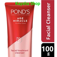 Pond's Age Miracle Cell Regen Facial Foam 100g