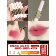 Judydoll橘朵小羊皮细管口红唇泥丝绒哑光唇膏唇釉雾面显色日常Judydoll tangerine lambskin thin tube20260730