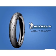 ~OFFER MICHELIN PILOT MOTO GP TYRE TUBELESS 60/90-17 & 70/90-17 & 80/90-17 & 90/80-17 Soft Compound