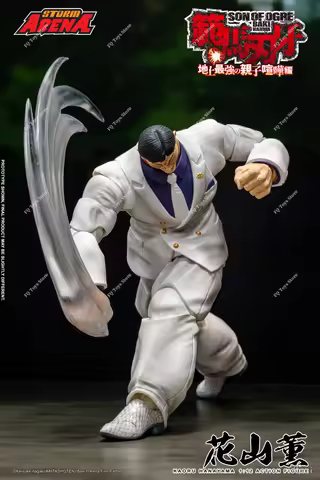 In Stock 24 Hours Delivery Storm Collectibles Kaoru Hanayama - Saba STROM ARENA 1/12 Anime Model Col