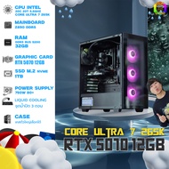 BONMECOM2 คอมประกอบ / CPU CORE ULTRA 7 265K / RTX 5070 12GB Case เลือกแบบได้ครับ