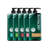 香港現貨↟Aromase艾瑪絲洗髮精洗頭水1000ml 強健豐盈/草本去屑/高效控油