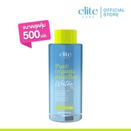 Elite care คลีนซิ่ง อีลิท แคร์ ไมเซล่า วอเตอร์ micellar water cleansing [1 ขวด] 500ml. เช็ดทำความสะอ