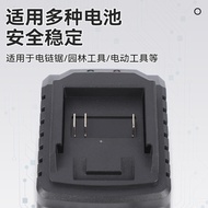 21V Battery Single Cradle Charger 0.5A 1.2A 1.8A Adapt to Hand Drill Electric Wrench Pastoral Tool C