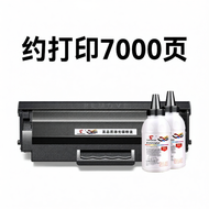 TUSHENG | HP 108a 108w Compatible Toner Cartridge