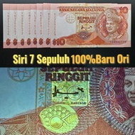 Malaysia RM10 Siri 7 Ahmad Don 100%Baru Ori Koleksi Duit Lama