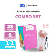 Combo Set สุดคุ้ม Absolute Plus Clear Plant Protein Passion Fruit 1 box คู่ Shaker แก้วเชค 1 ใบ