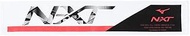 Mizuno Training Wear, Imabari Towel, N-XT Scarf Towel, 7.9 x 43.3 inches (20 x 110 cm), Boxed, white