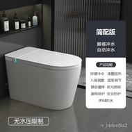 【TikTok】#Wide Seat Ring Household Integrated Smart Toilet UV Sterilization Automatic Smart Toilet Golden Baisheng Bathro