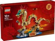 [BrickMonster] Lego 80112 Auspicious Dragon (CNY Series)