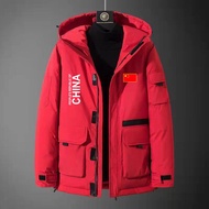 Chinese National Team Down Jacket Men Women Sports Students Winter Training Thickened Warm Sports Down Jacket Hooded Jacket Customization- "