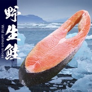 【賣魚的家】阿拉斯加野生鮭魚片20片組(100g±4.5/*5片/包)/共4包