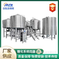 2,000L Four Pots 4 Vessels Sugarized Brewing Equipment Stainless Steel Brewer Fermentation Tank Brew