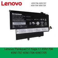 Battery TP00062A 45N1704 Lenovo Thinkpad 12.5" S1 Yoga 45N1705 45N1706 45N1707