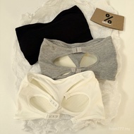Women's Seamless Tube Top & Brief Set - Elegant Back Detail