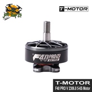 T-Motor F40 PRO V 2306.8 5-6S Brushless Motor for FPV Drones