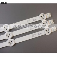 ❧3pcs/set x LED Backlight for LG innotek 32\" TV Panel B1/B2-Type V13 6916L-1437A /1438A 63cm 7- ~✚