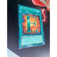 EE04-JP219 - E - Emergency Call - Common