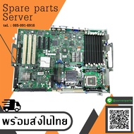 HP for ProLiant ML350 G5 SystemBoard / 461081-001 (Used) // สินค้ารับประกัน โดย บริษัท อะไหล่เซิร์ฟเ