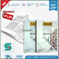 Fathul b 3rd Large Languages (1St And 2nd Volumes)