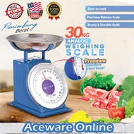 30kg Analog Weighing Scale Commercial Kitchen Spring Balance Weight Scale Penimbang Berat Ikan Sayur Buah Timbang Dacing