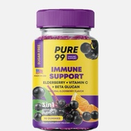 Pure99 Elderberry Gummy (ภูมิคุ้มกัน) 90 กัมมี่