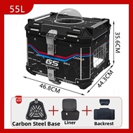 BONINGYU | Large Capacity Aluminum Alloy Motorcycle Tail Box 65L