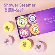 Shower Tablets Shower Steamer Aromatherapy Tablets Bath Supplies Fragrance Bath Salt Shower Tablets