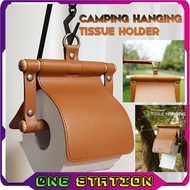 CLS Tissue Holder Camping Tissue Hanging Tissue Holder Hanger Tissue Camping Toilet Paper Holder Cam