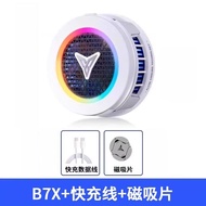 FlyDiGi B8X EVA Magnetic Absorption Mobile Phone Cooler Gaming Special Semiconductor Cooling Device 