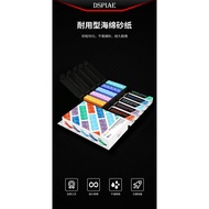 DSPIAE Craft Tools - Pre-Cutting Sanding Sponge Set - Professional Sanding Equipment - 40 pcs - Mode
