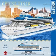{Taiwan New Products} Zhegao 01030 Cruise Wheel Deluxe Wheel Ship Accumulation~Wooden Ornaments Quan